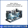 China Popular Type 100kVA Stery Series Generators